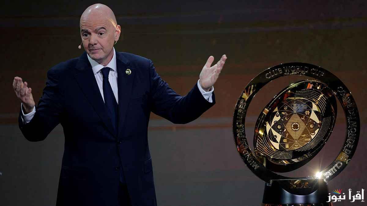 هنا نتيجة قرعة كأس العالم للأندية 2025 ومجموعة الاهلي والهلال السعودي والترجي والوداد