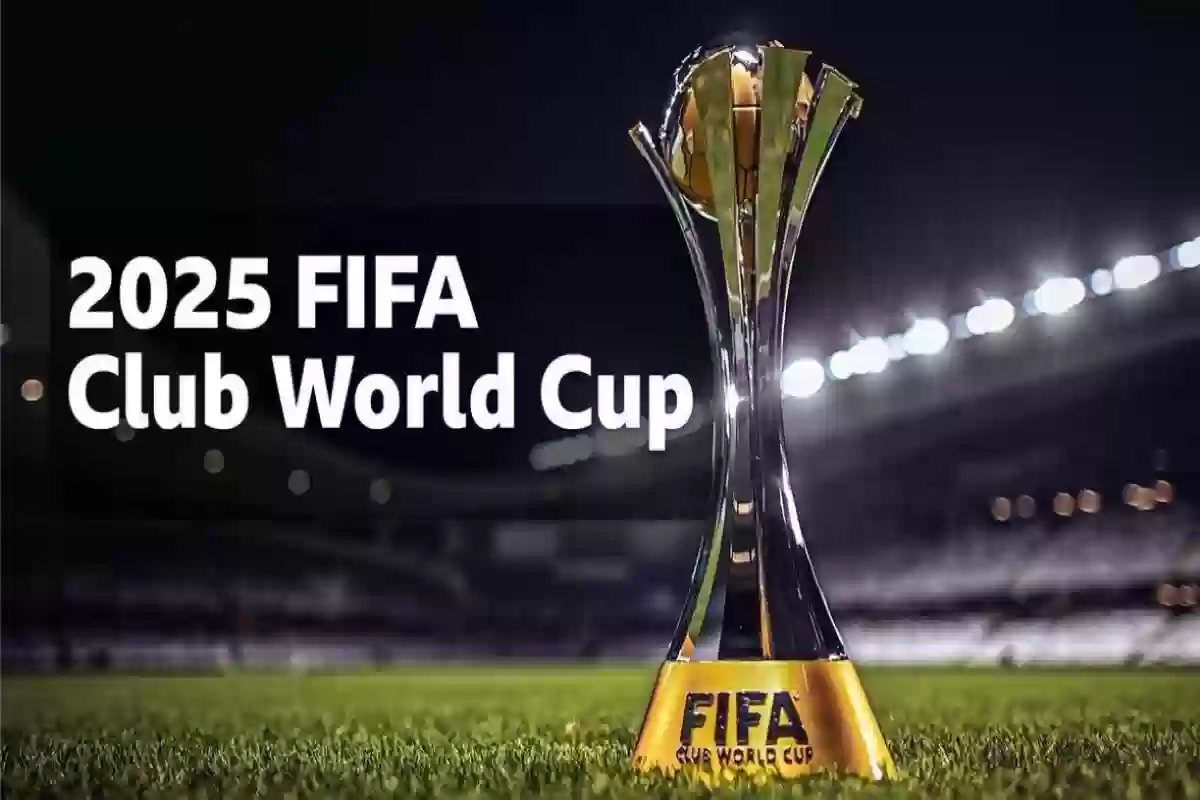 “مين منافس الاهلي؟؟”.. نتيجة قرعة كأس العالم للأندية 2025 عبر تردد القنوات الناقلة