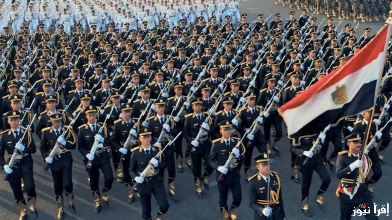 اعرف أسماء الدفعة الجديدة .. رابط استخراج نتيجة كلية الشرطة 2025 عبر موقع وزارة الداخلية