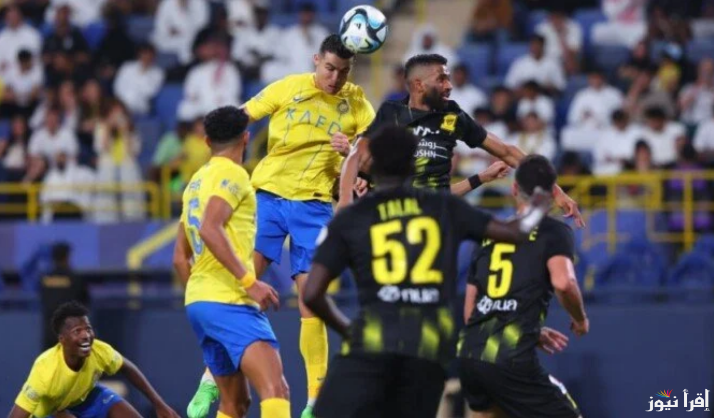 القنوات الناقلة لمباراة الاتحاد والنصر اليوم في الجولة 13 دوري روشن السعودي