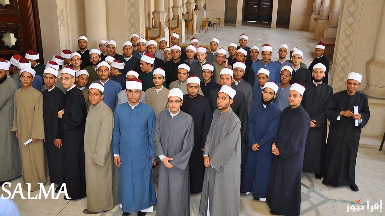 “بالرقم القومي”خطوات الاستعلام عن نتيجة مسابقة تعيين عمال مساجد وزارة الأوقاف 2024 والأوراق المطلوبة