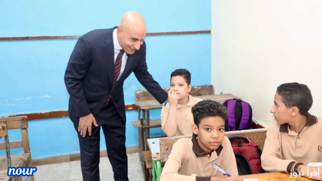 حقيقة إلغاء الصف السادس الابتدائي في مصر وزارة التعليم تُحسم الجدل