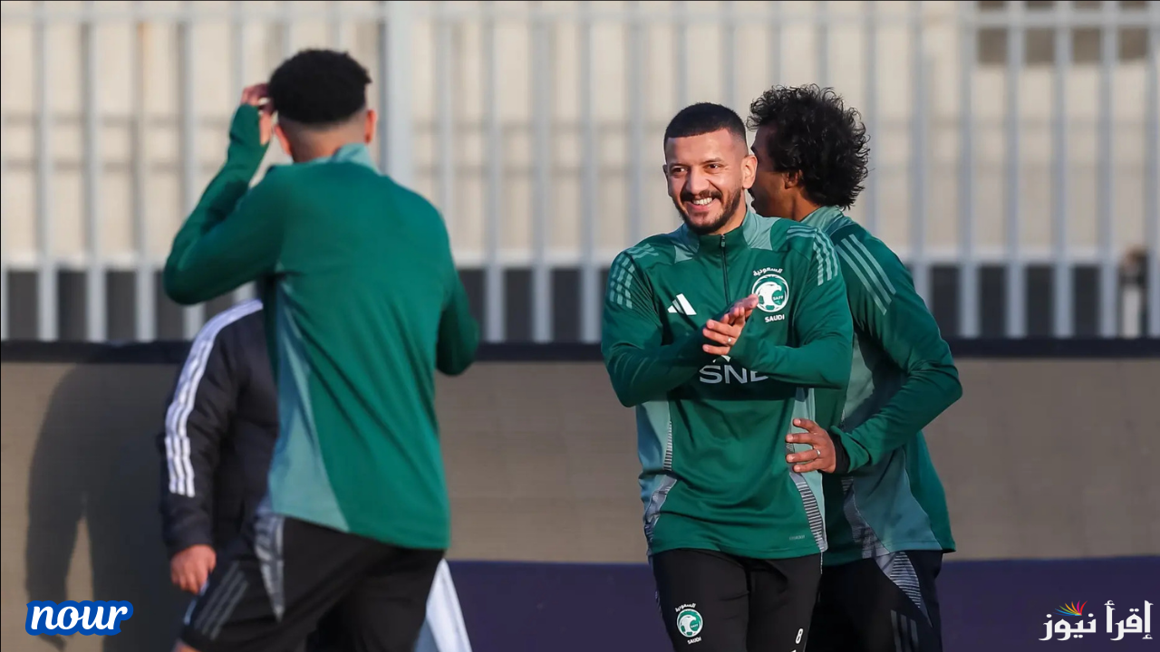 تشكيلة السعودية المتوقعة ضد البحرين في كأس الخليج العربي 26 والقنوات الناقلة بالترددات