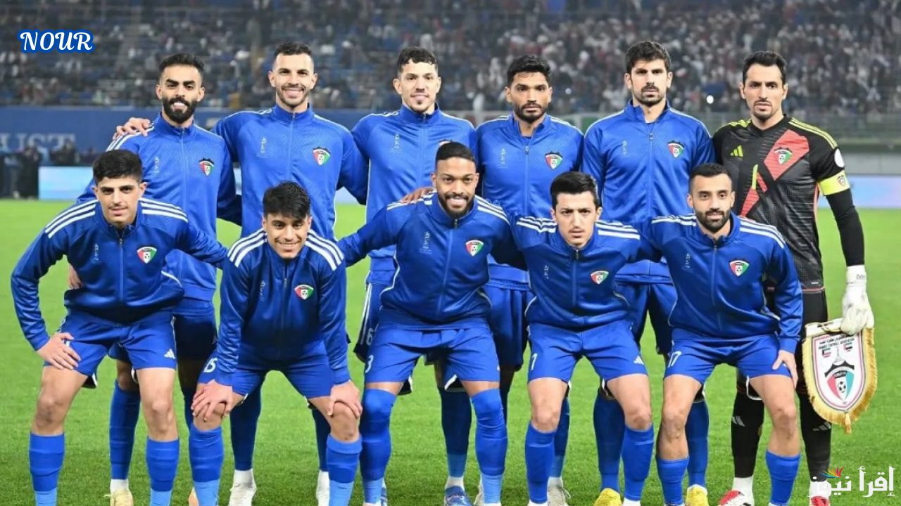 معلقين مباراة البحرين والكويت في كأس خليجي 26 والقنوات الناقلة