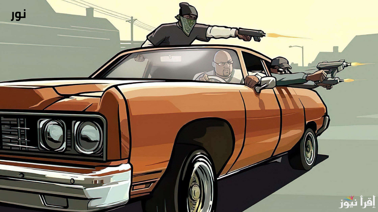 خطوات تحميل لعبة جراند ثفت اوتو جاتا 5 Grand Theft Auto V على الكمبيوتر