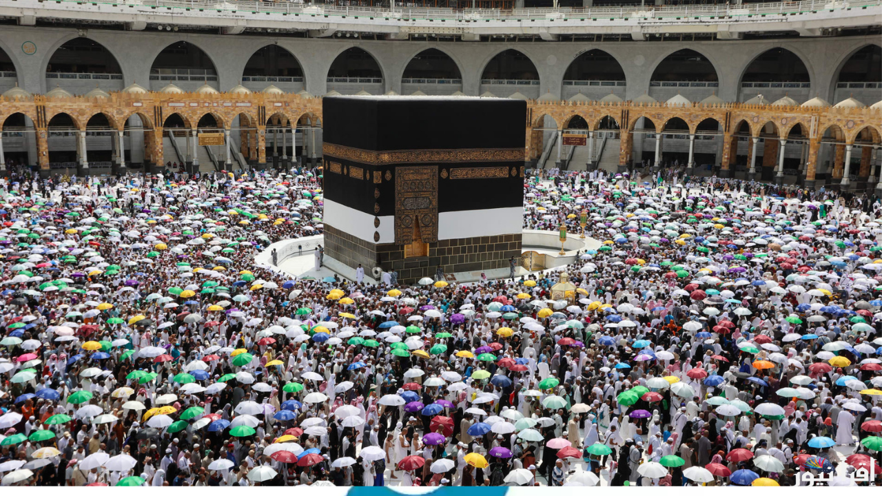 موعد تسجيل قرعة الحج السياحي والشروط المطلوبة في موسم الحج 2025/1446
