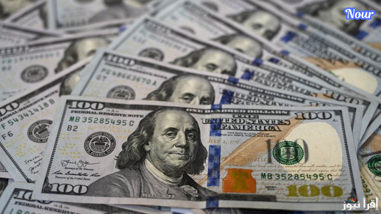 سعر الدولار اليوم 7 ديسمبر 2024 في جميع البنوك المحلية والدولية