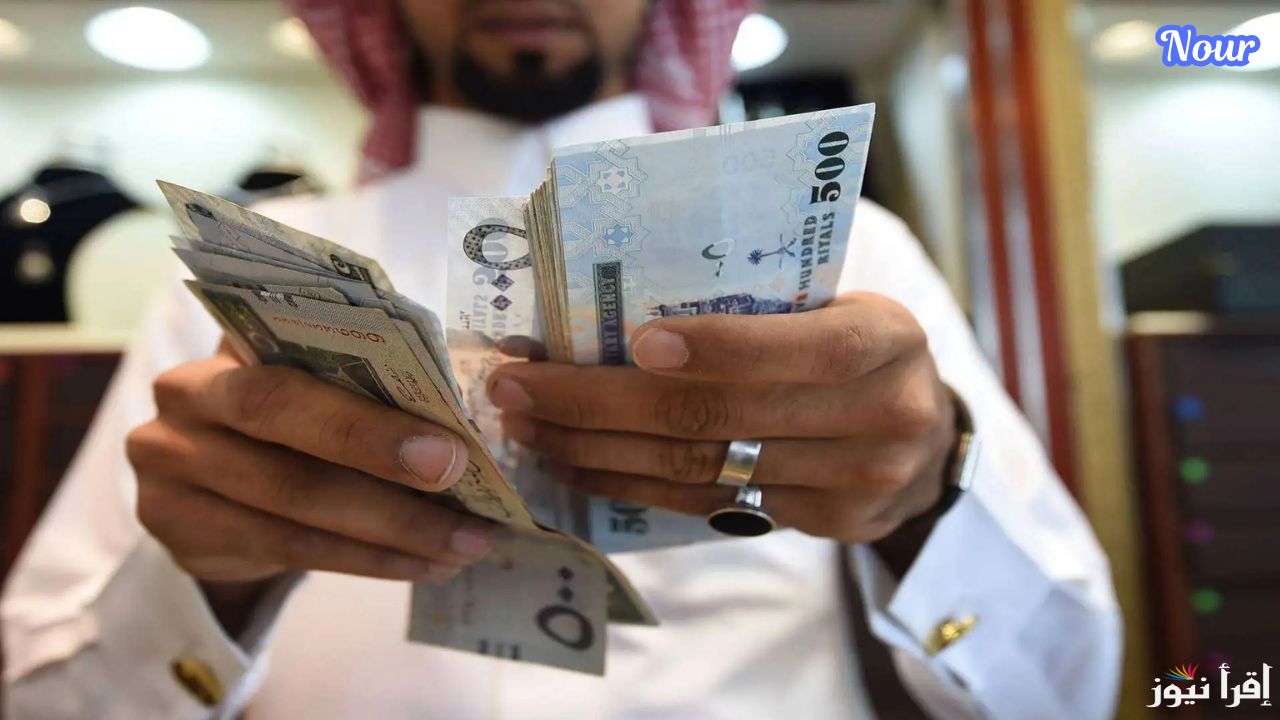 3 طرق تحويل الأموال من السعودية إلى مصر عبر تطبيق انستا باي