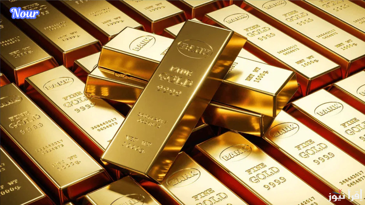 أسعار سبائك الذهب اليوم الثلاثاء 10-12-2024 والمعدان الأصفر يسجل تراجع جماعى