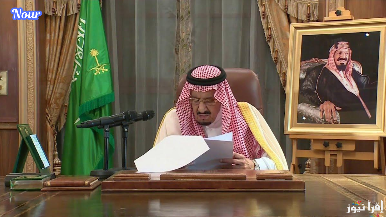 حقيقة صرف زيادة 1000 ريال مع رواتب ديسمبر 2024 بالمملكة العربية السعودية