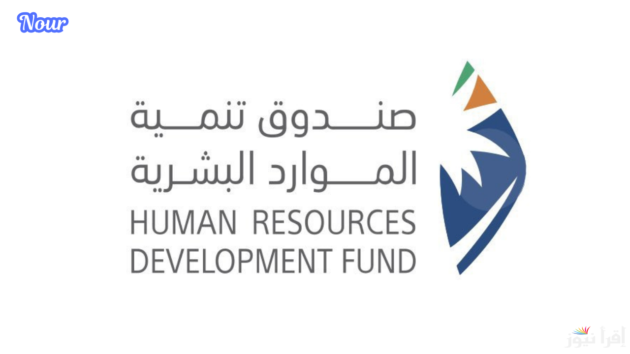 حقيقة زيادة رواتب التقاعد في السعودية بداية عام 2025