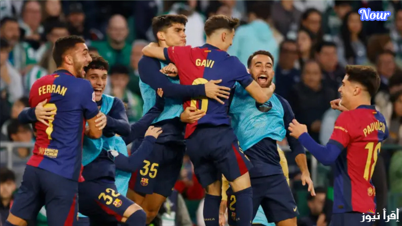 القنوات الناقلة لمباراة برشلونة وبوروسيا دورتموند في دوري أبطال أوروبا 2024-2025