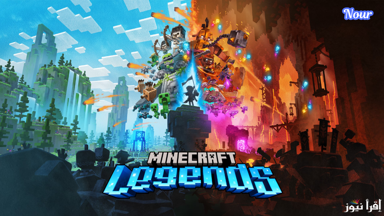 أقوى وأفضل سكنات ماين كرافت Minecraft وخطوات تنزيل اللعبة على جميع الأجهزة