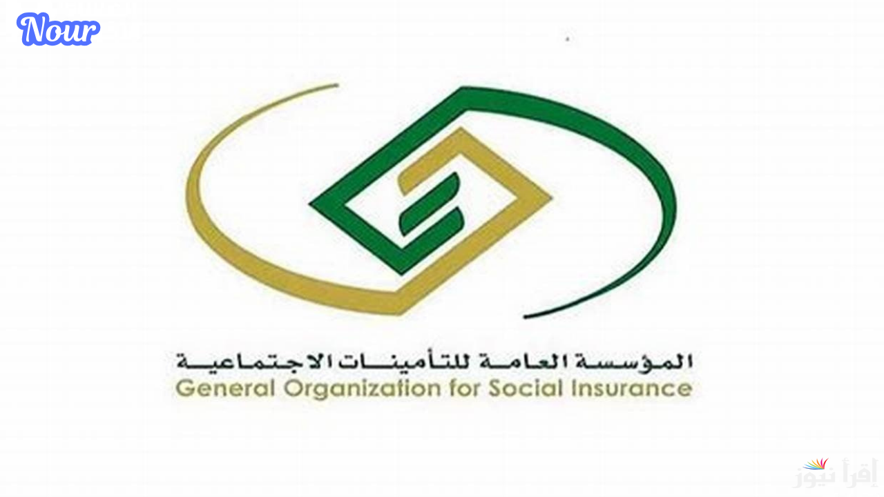 ما هي حقيقة زيادة راتب التقاعد في السعودية بداية من عام 2025؟