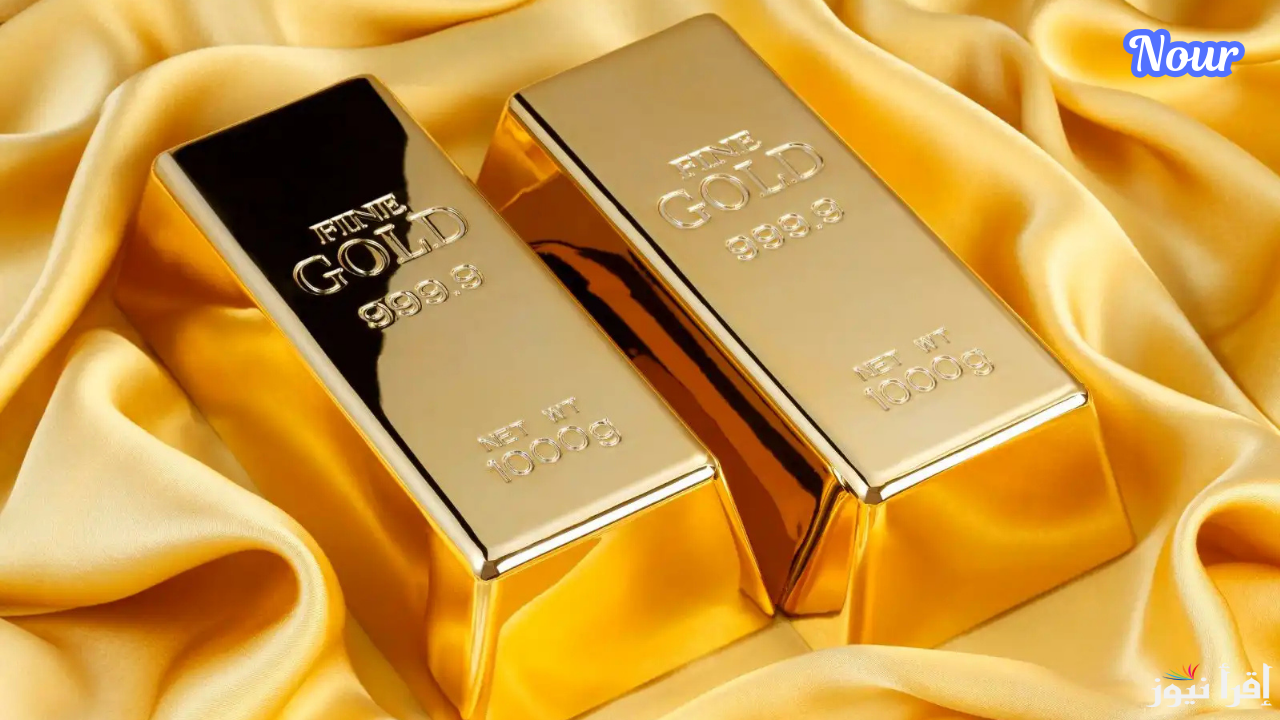 أسعار سبائك الذهب اليوم btc جميع الأوزان في مصر اليوم 13 ديسمبر 2024