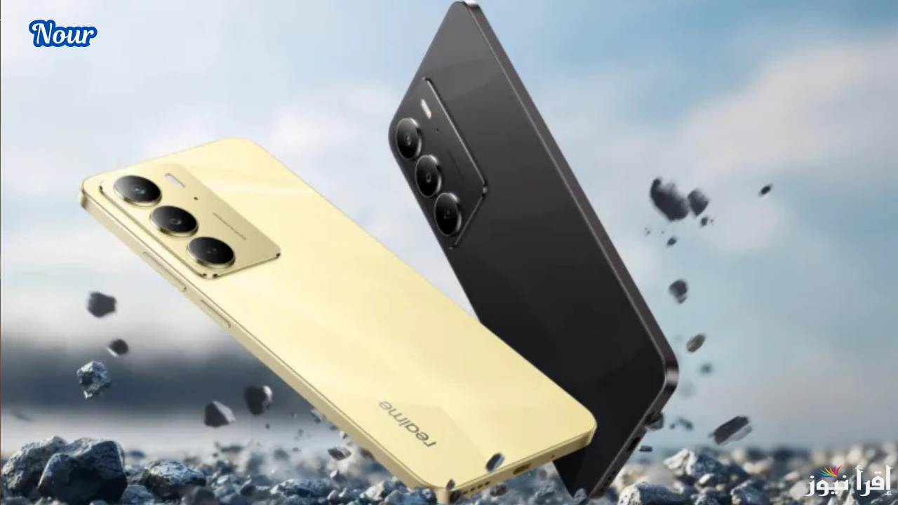 Realme C75 ريلمي يطلق جوال ممتاز بمواصفات قوية وسعر مناسب
