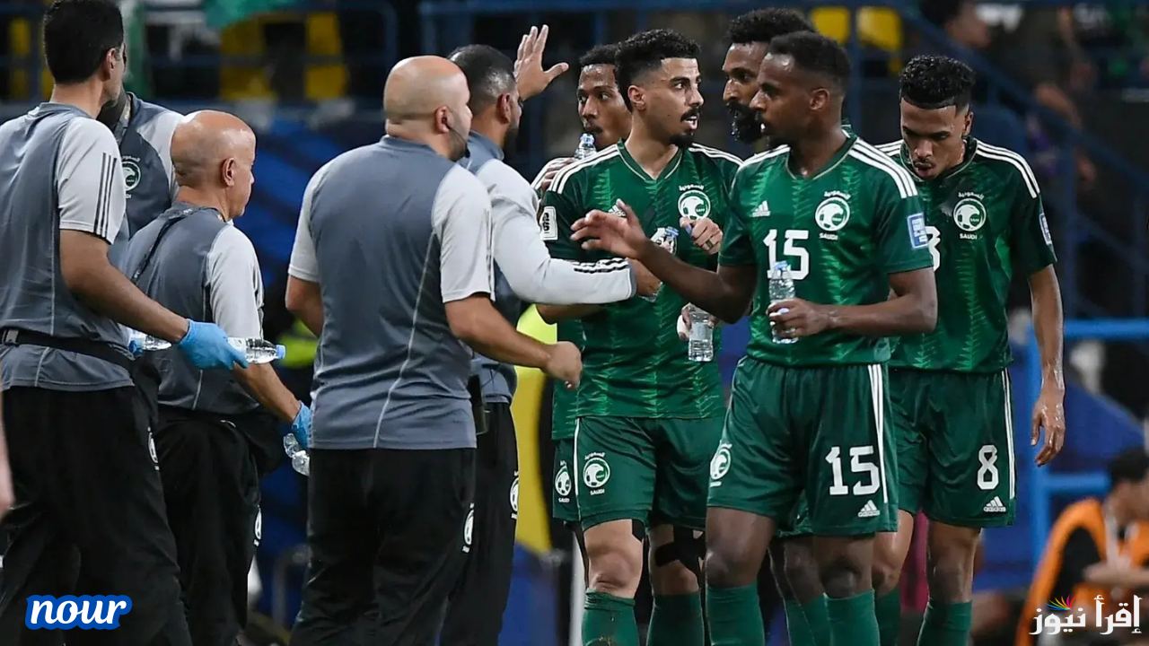 المنتخب السعودي رسميًا يشارك في كونكاكاف 2025 و2027 أعرف التفاصيل