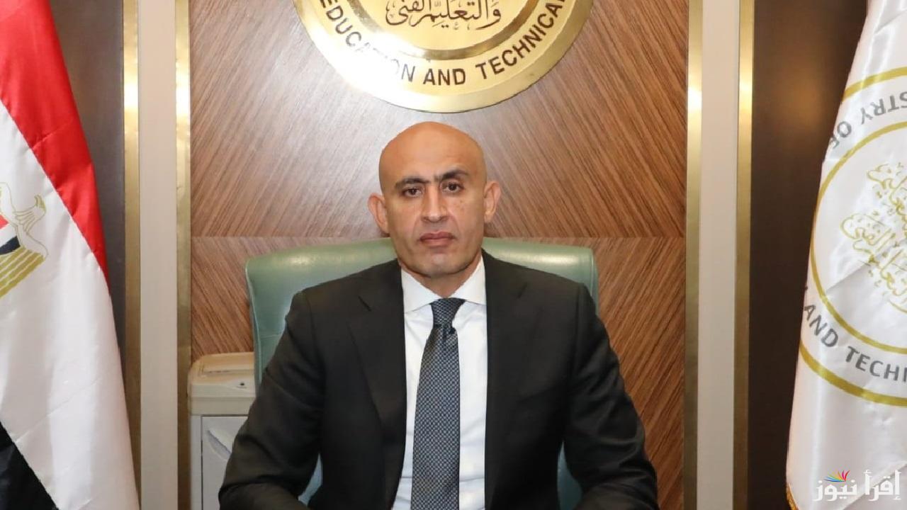 وزارة التربية والتعليم توضح حقيقة قرار إضافة اللغات الأجنبية الثانية إلى المجموع من جديد