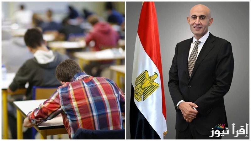 وزارة التعليم تكشف الحقيقة هل ستعود مادة اللغة الأجنبية الثانية للمجموع في المدارس؟ والوضع الحالي لها