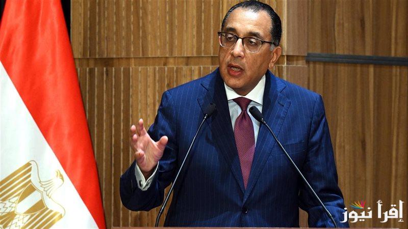 ‎باستثناء الكهرباء| قرار مجلس الوزراء بشأن الإجازات بخصوص الأجازات والإعارات حسب الوارد عن الجريدة الرسمية