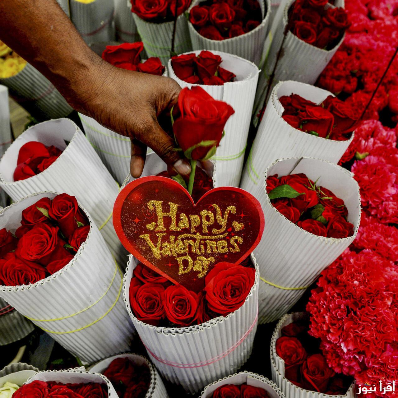 ” Happy valentine ” صور تهنئة في يوم الحب 2025 للزوج والحبيب والخطيب وأجمل رسائل التهنية