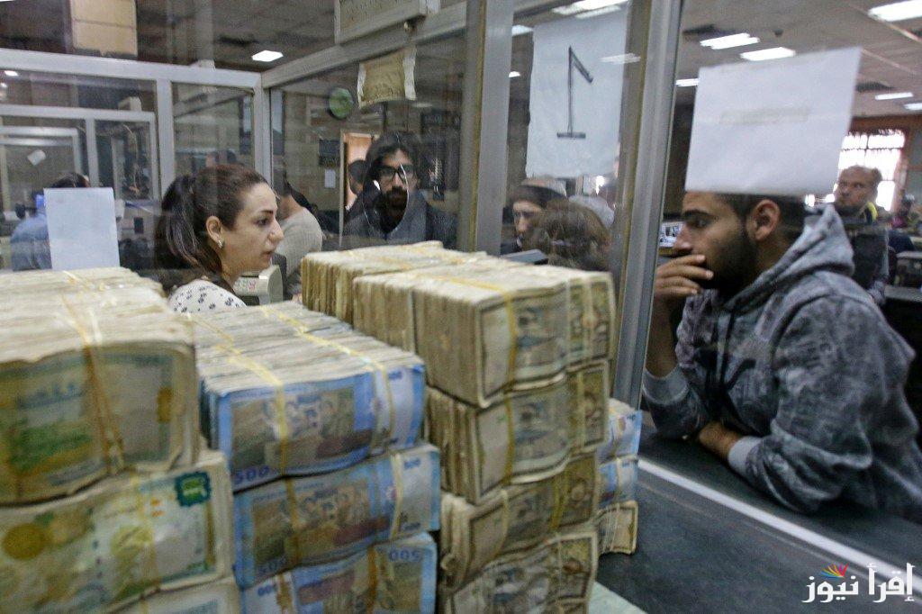 مفاجئة للسوريين.. زيادة رواتب الموظفين بنسبة 400% في سوريا وحاكمة المصرف المركزي السوري توضح