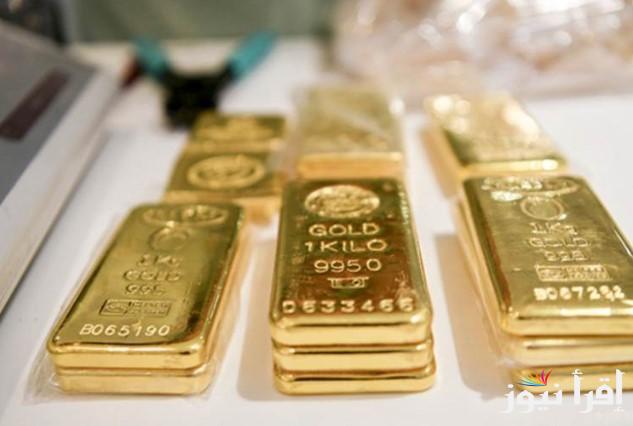 “هتعمل أيه بالمكسب” سعر سبيكة الذهب 10 جرام BTC اليوم الثلاثاء 7 يناير 2025 والسبائك الأخرى داخل سوق الصاغة