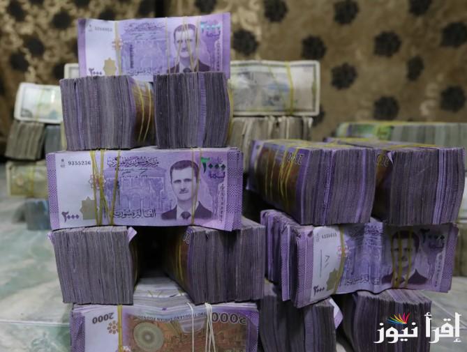 “السوري راجع من تانى” سعر صرف الدولار مقابل الليرة السورية اليوم الخميس 9 يناير 2025 وأسعار العملات الأخرى