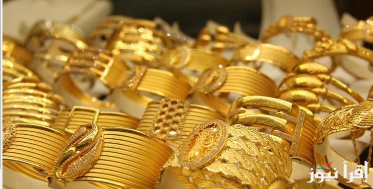 مفاجأة سعر الذهب اليوم الخميس 2 يناير 2025 وأسعار السبائك الذهبية داخل محلات الصاغة المصرية