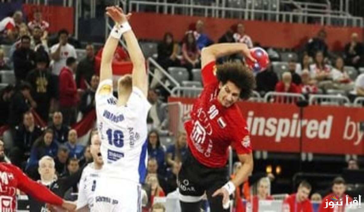 “مواجهة حاسمة للفراعنة”.. تعرف على موعد مباراة منتخب مصر لكرة اليد اليوم