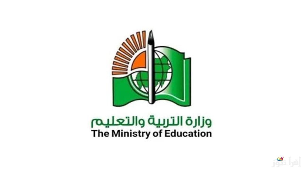الان فتح حساب بنك امدرمان 2025 الوطني برقمك الوطني جميع الولايات وانت فى بيتك onb-sd.com