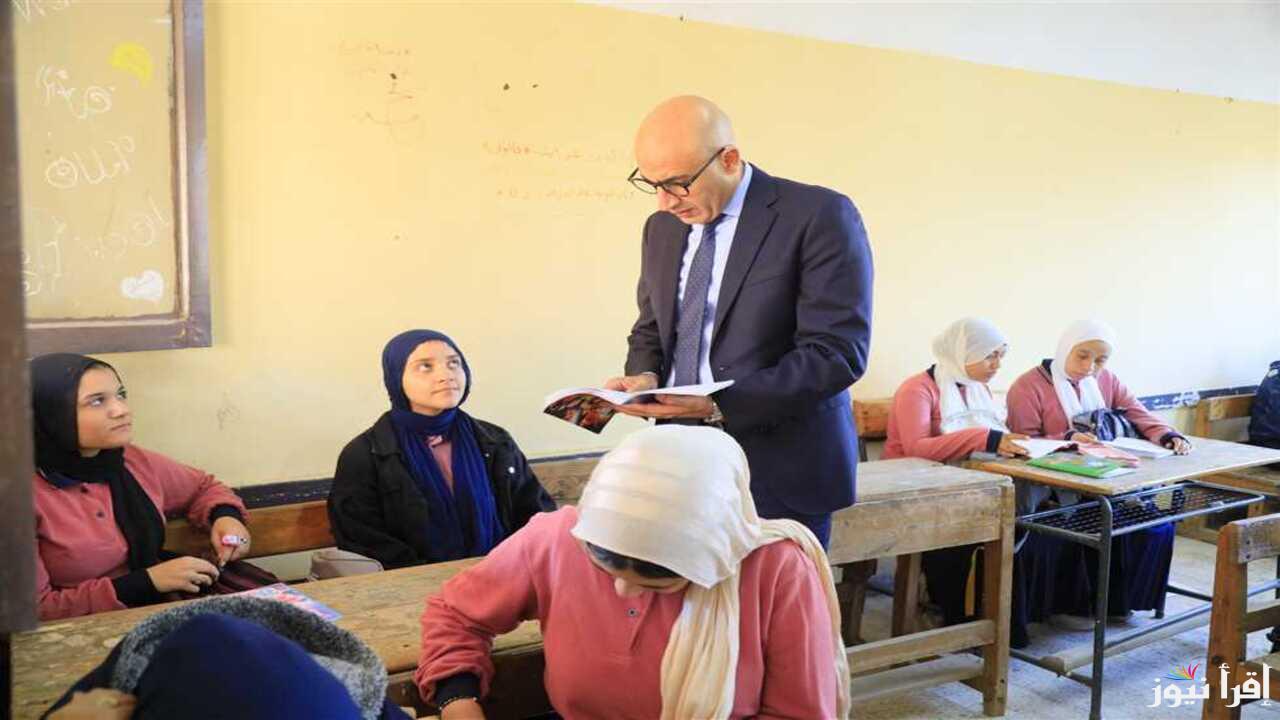 وداعاً للحفظ والتلقين .. نظام البكالوريا الجديد بديل الثانوية العامة بيعطي للطلاب فرصة تانية وتالته