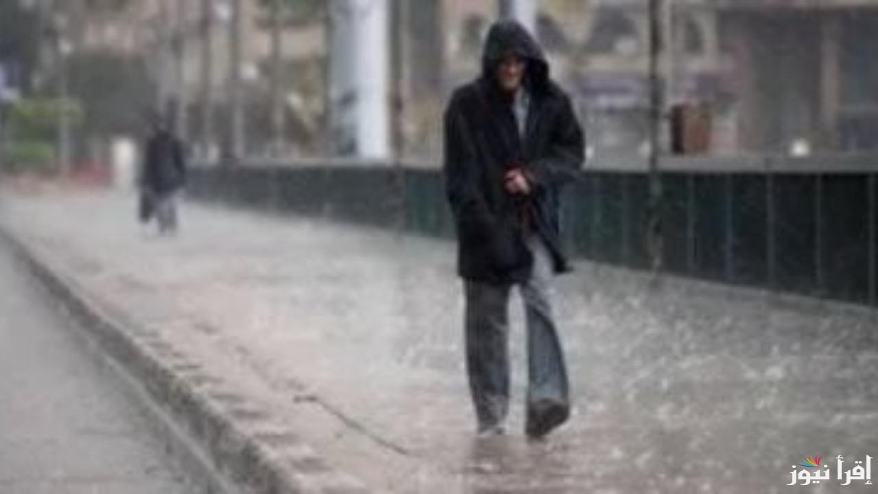 تحذيرات شديدة من الأرصاد الجوية.. حالة الطقس اليوم في مصر