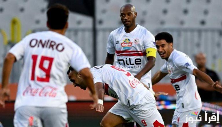 “زيزو أساسي” تشكيلة الزمالك ضد المصري اليوم 5 يناير 2025 بكأس الكونفدرالية الإفريقية