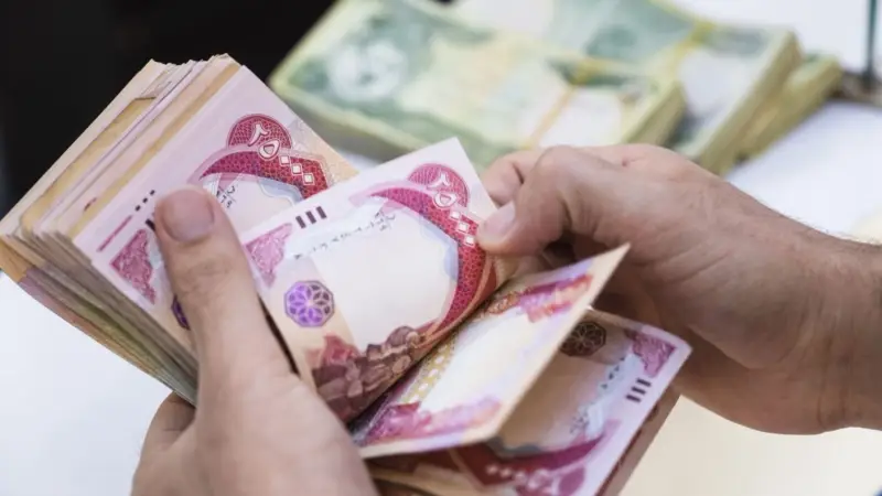موعد صرف رواتب المتقاعدين لشهر فبراير في العراق 2025 ورابط الاستعلام المباشر