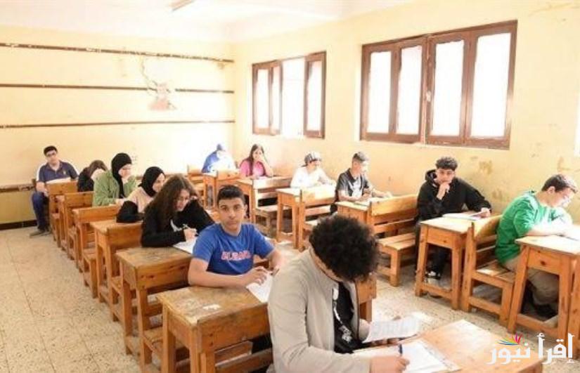 إستعد للامتحانات.. جدول امتحانات الشهادة الإعدادية 2025 الترم الأول في محافظة الجيزة