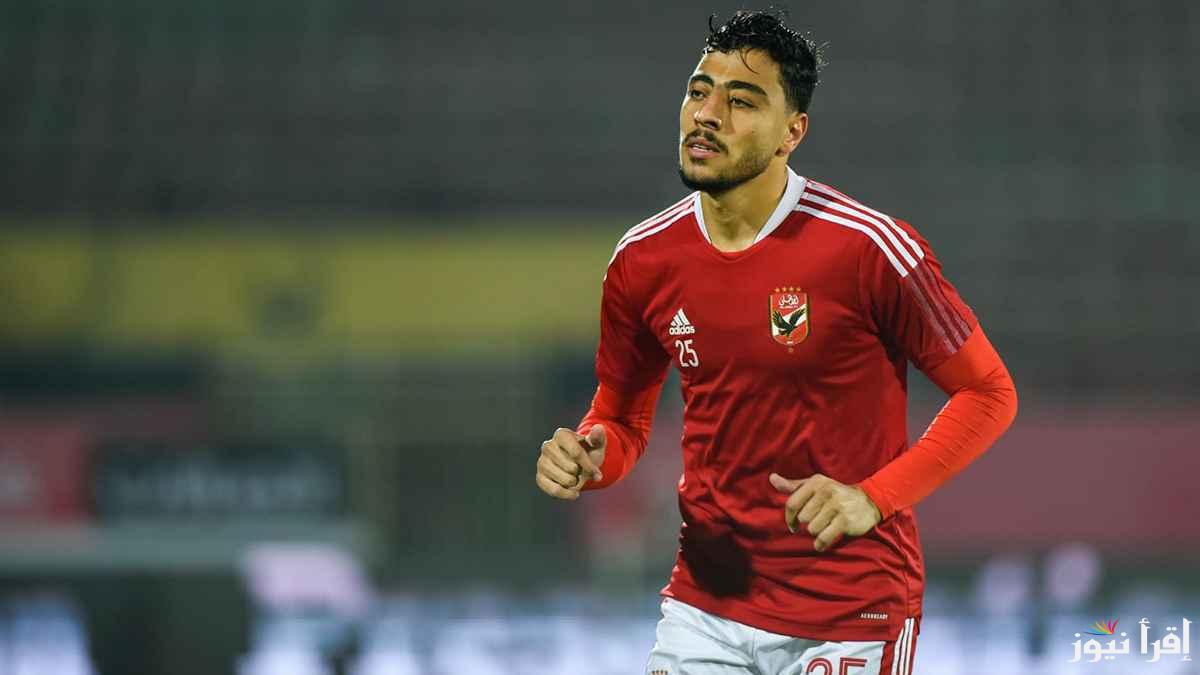 اكرم توفيق يقود الجبهة اليمنى في مباراة استاد أبيدجان غدا بدوري ابطال افريقيا