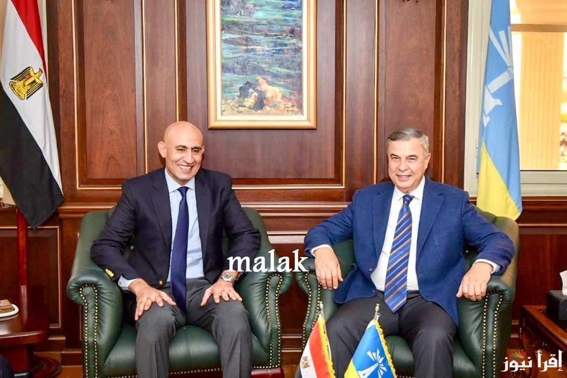 “موعد ظهورها” نتيجة الصف الثالث الابتدائي 2025 محافظة الإسكندرية برقم الجلوس