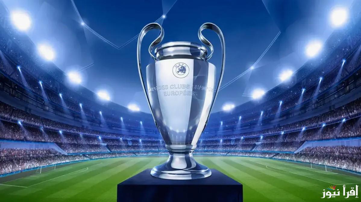 القنوات المفتوحة الناقلة لمباريات دوري أبطال أوروبا 2024/2025 وموعد مباراة ليفربول وليل اليوم