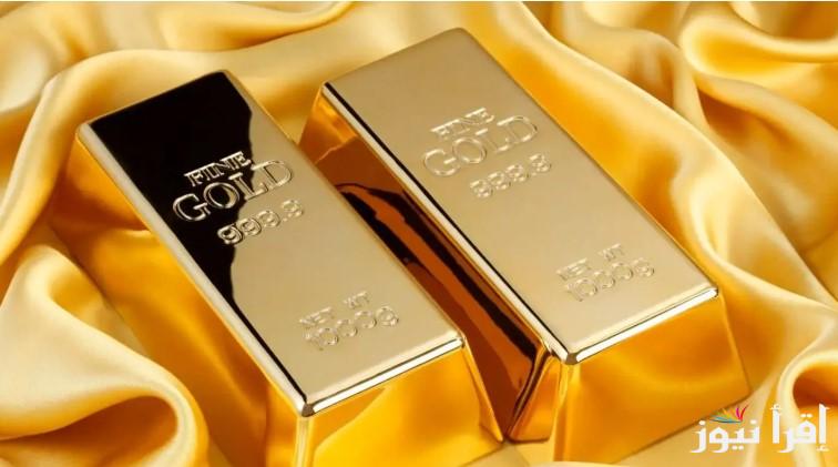”استثمار مربح” سعر سبيكة ذهب 5 جرام btc اليوم الخميس 23 يناير 2025 وجرام الذهب عيار 21 داخل محلات المجوهرات