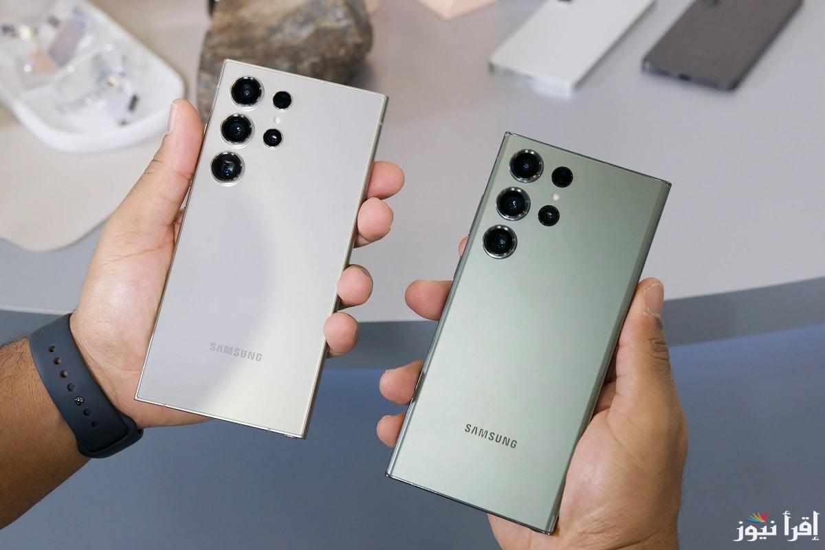 سامسونج تطلق هاتف Galaxy S25 Ultra في هذا الموعد تعرف على الأسعار والمواصفات المتوقعة
