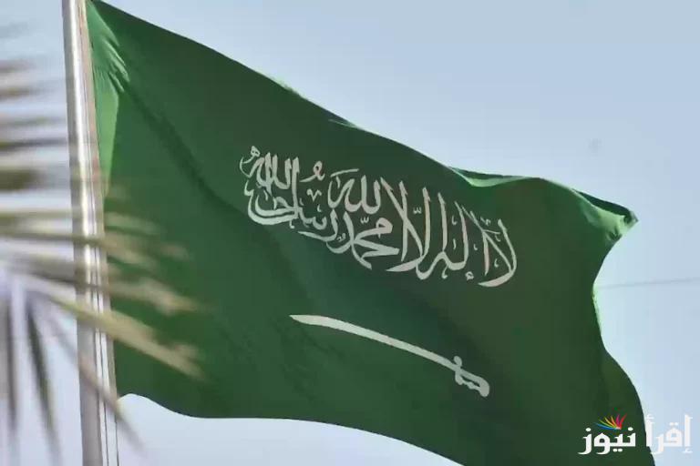 “رسميًا”.. وزارة التعليم تصدر جدول الإجازات الرسمية في السعودية 2025 وفق للتقويم الدراسي الجديد