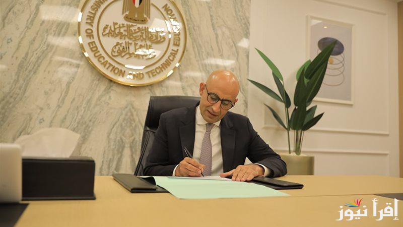 بُشري لجميع المعلمين.. رفع قيمة مكافأة امتحانات الشهادة الإعدادية 2025 بعد إعلان وزير التعليم