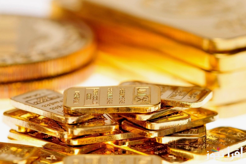 ”السبائك الذهبية ملاذ امن” سعر سبيكة ذهب 20 جرام btc اليوم الثلاثاء 21 يناير 2025 في الأسواق المصرية
