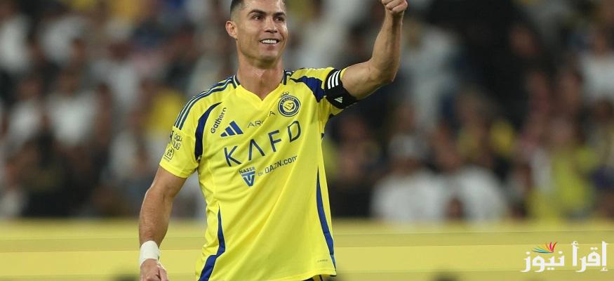 “بمشاركة كريستيانو رونالدو” القناة الناقلة لمباراة النصر والاخدود في دوري روشن السعودي اليوم 9-1-2025