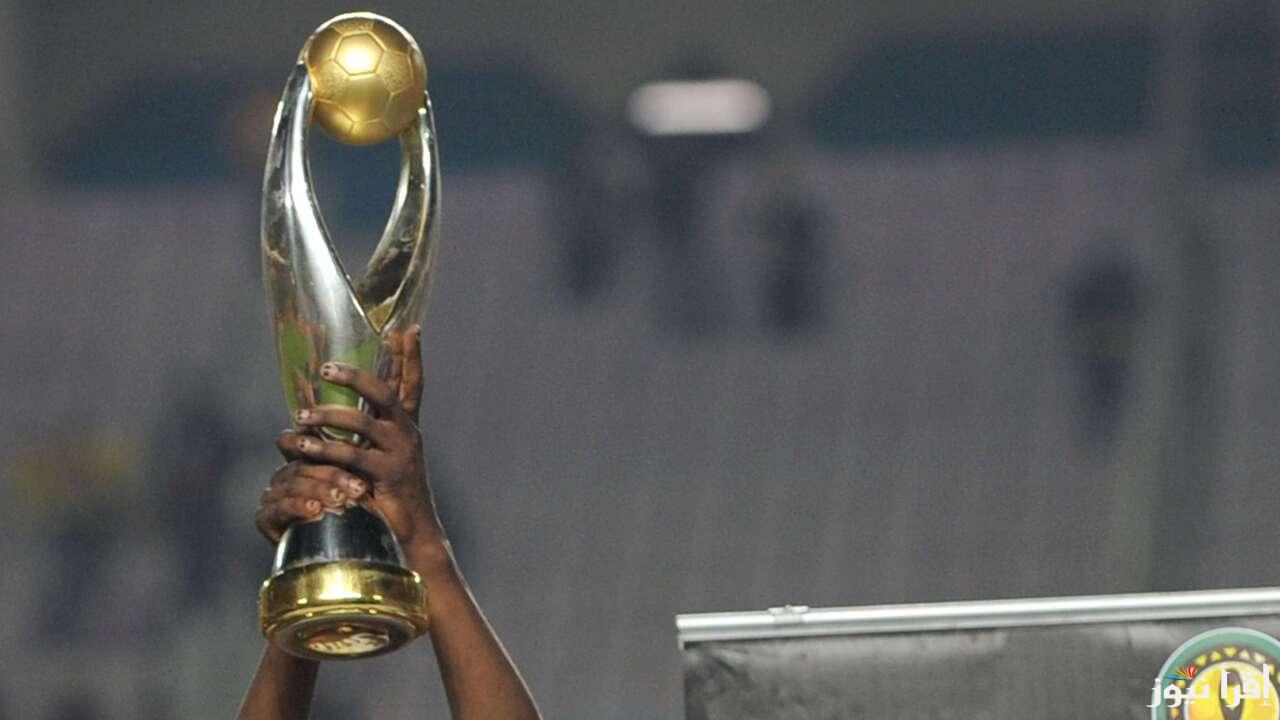 بمشاركة أقوى الفرق الافريقية .. موعد قرعة ربع نهائي دوري ابطال افريقيا وأهم الفرق المتأهلة