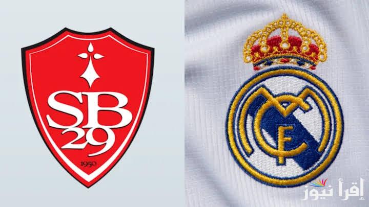 اتفرج ببلاش.. القنوات المفتوحة الناقلة لمباراة ريال مدريد وبريست اليوم 29/1/2025 بدوري أبطال أوروبا