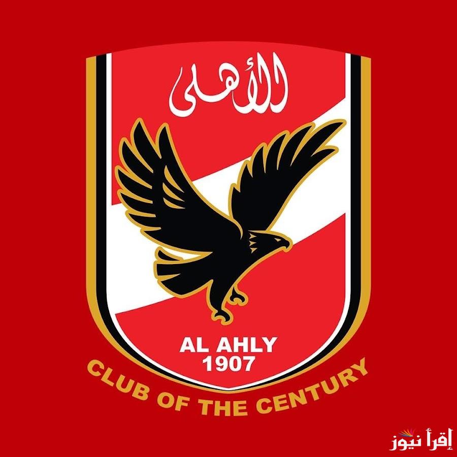 تعرف على صفقات الاهلي الجديدة خلال الميركاتو الشتوي