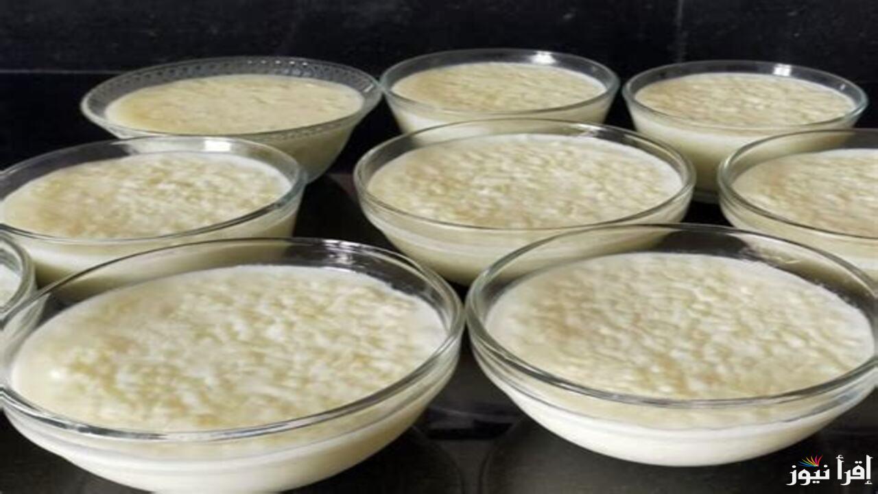 كريمي ولذيذ … طريقة عمل الأرز بلبن مثل المحلات سيعشق الجميع هذه الطريقة