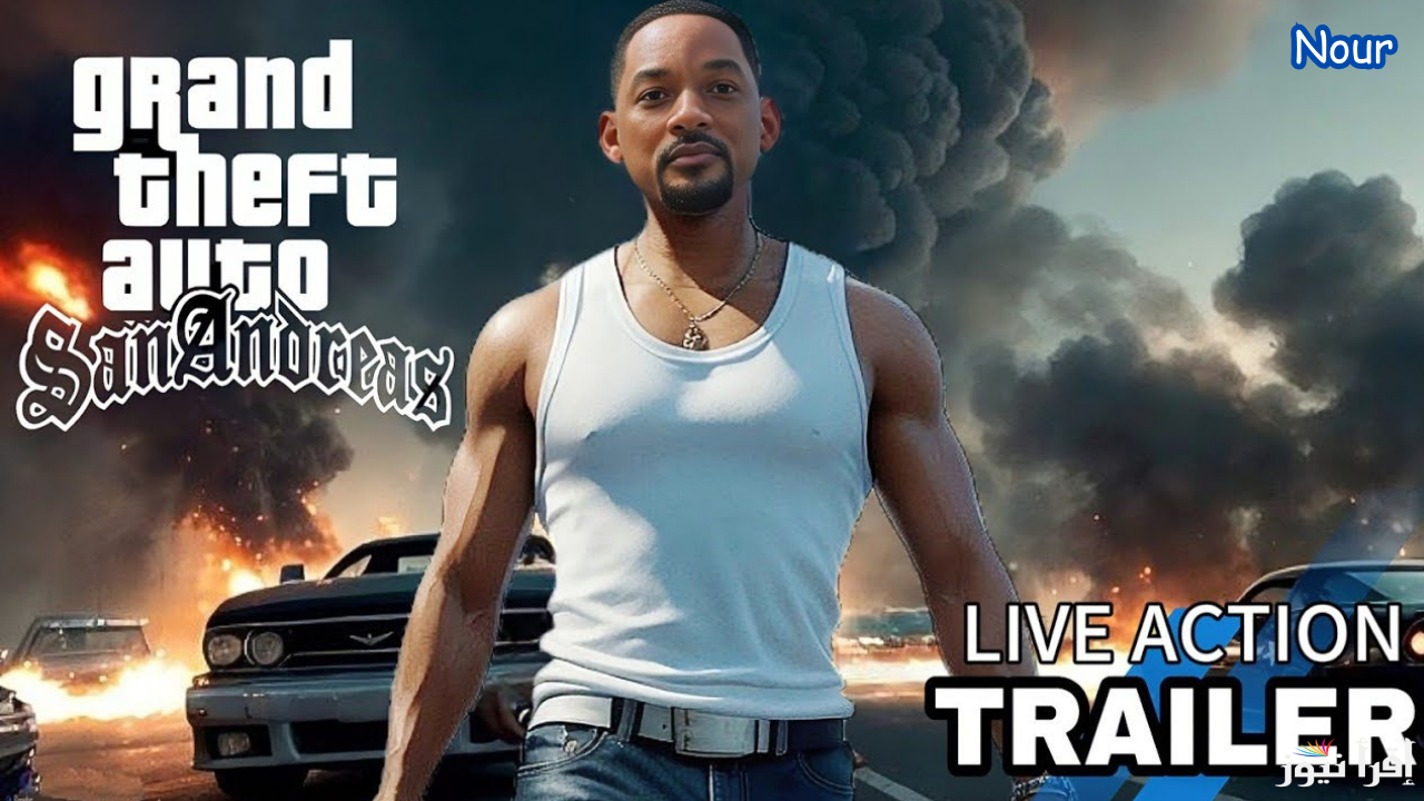 خطوات تحميل لعبة جاتا سان أندرياس GTA San Andreas 2025 أخر إصدار apk للاندرويد والايفون